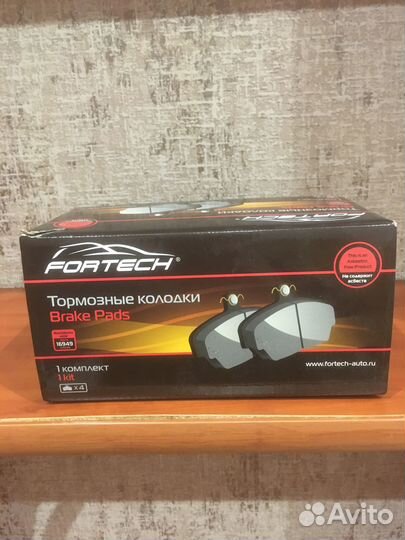 Передние тормозные колодки на Deawoo Matiz (Матиз)