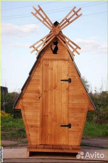 Уличный туалет деревянный TOP225