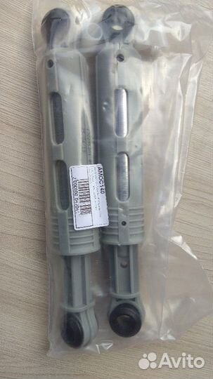 Амортизатор 132255301 80N Zanussi