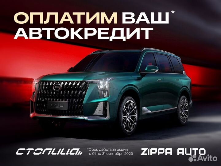 Volkswagen Polo 1.6 МТ, 2020, 81 325 км