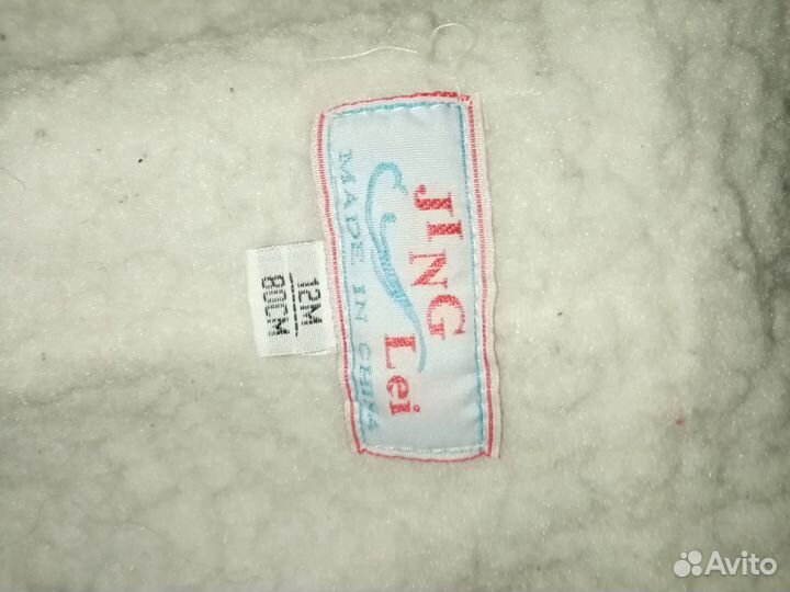 Зимний комбинезон