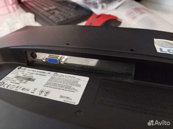 Монитор LG flatron w1943SE