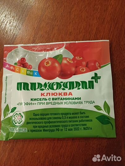 Кисель профи