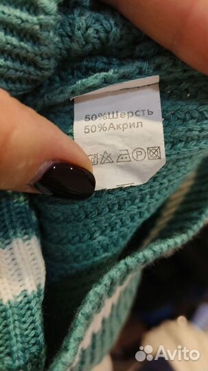 Джемпер пуловер 56-60 свитер