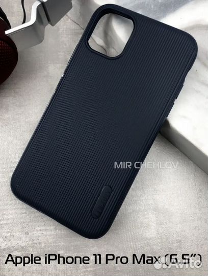 Чехол на iPhone 11 pro max