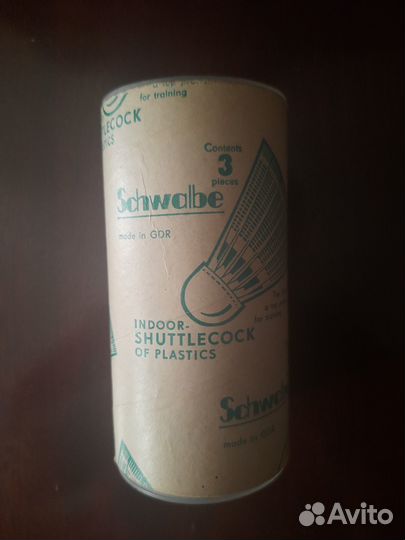 Воланы для бадминтона пластиковые Schwalbe