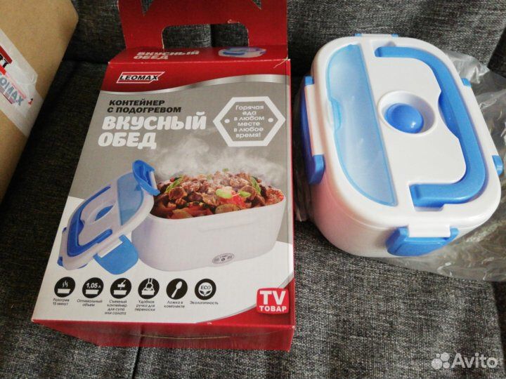 Контейнер с подогревом (ланчбокс)