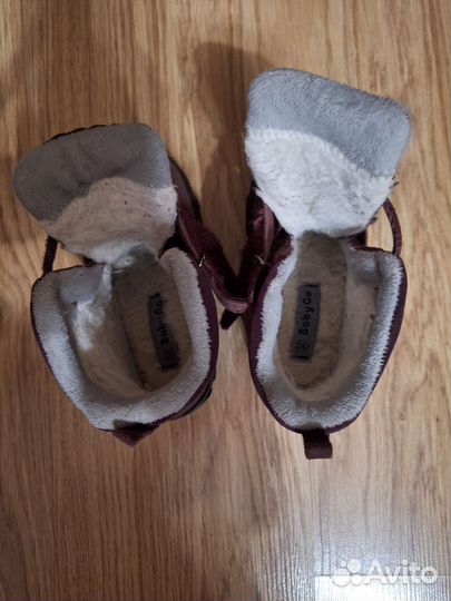 Ботинки зимние для девочки 26 р. Б/у