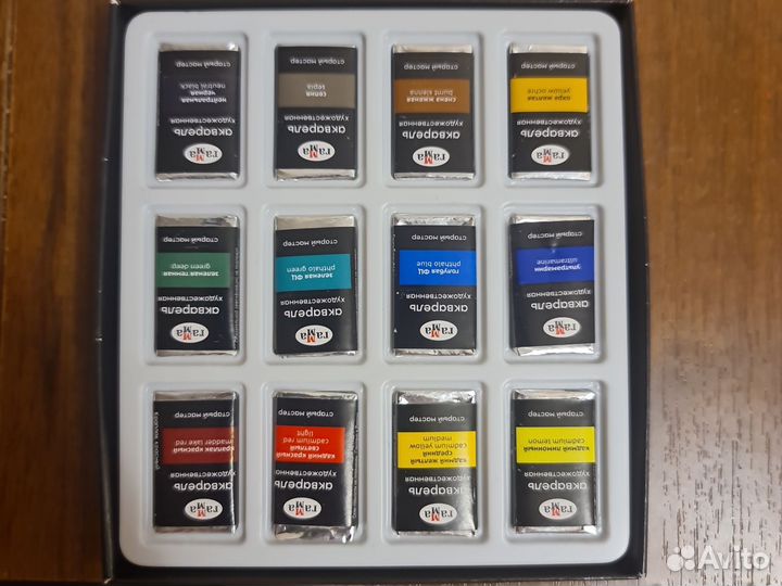 Акварельные краски художественные