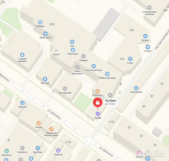 Мфу Kyocera FS-1016mfp Донор