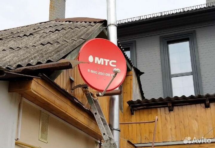 Спутниковое тв МТС