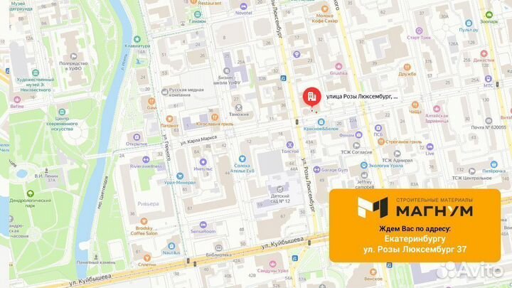 Газоблок D500