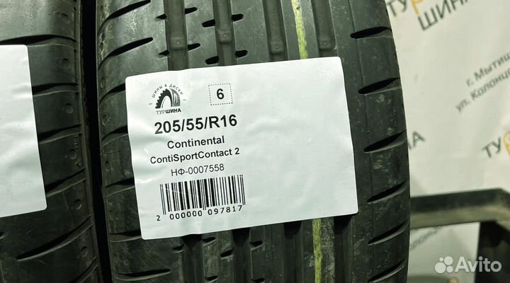 Continental ContiSportContact 2 205/55 R16 94Y