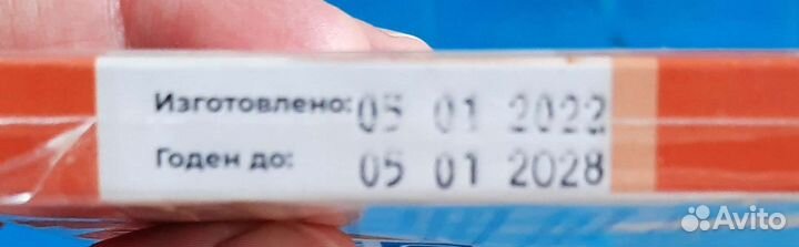 Пупочные пластины