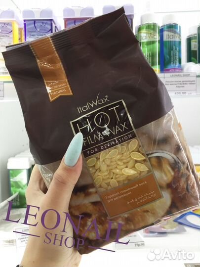 Пленочный полимерный воск Ital Wax 