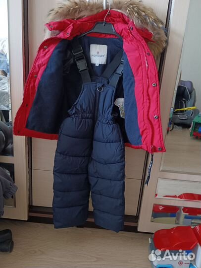 Комплект зимний