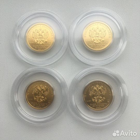 Георгий победоносец золотые монеты