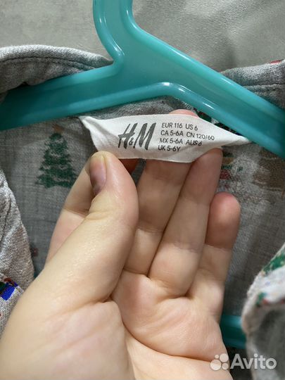 Рубашка для мальчика