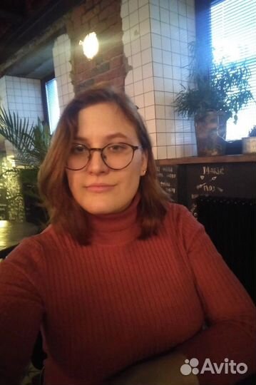 Услуги кинолога