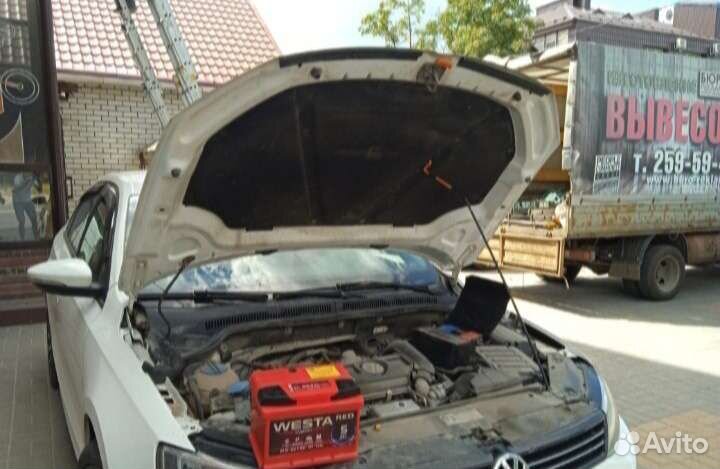 Аккумулятор на Bmw e46 доставка бесплатная