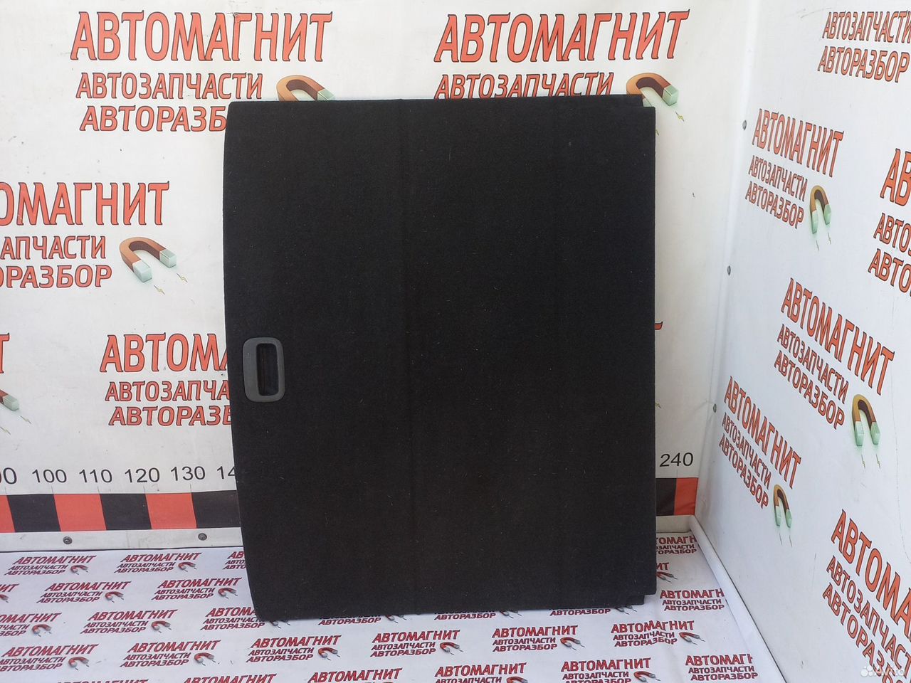 Пол багажника Киа Спортейдж 4 QL