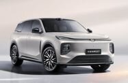 Qiyuan Q07 I (2024—2026) Внедорожник