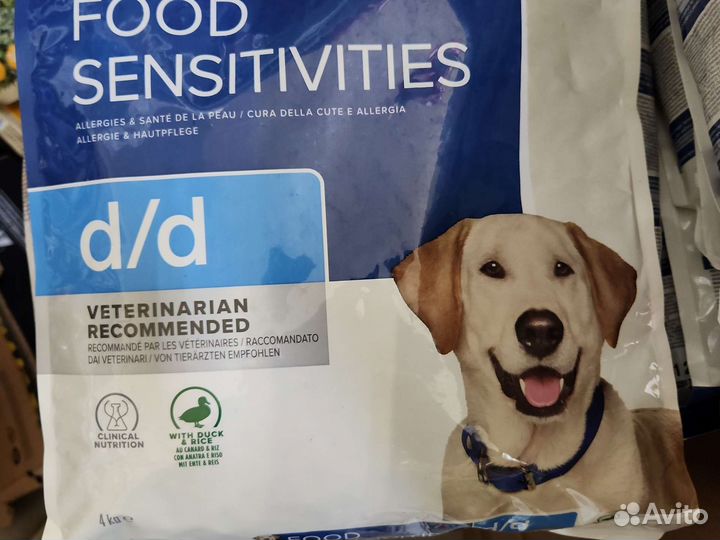 Сухой корм для собак 4кг