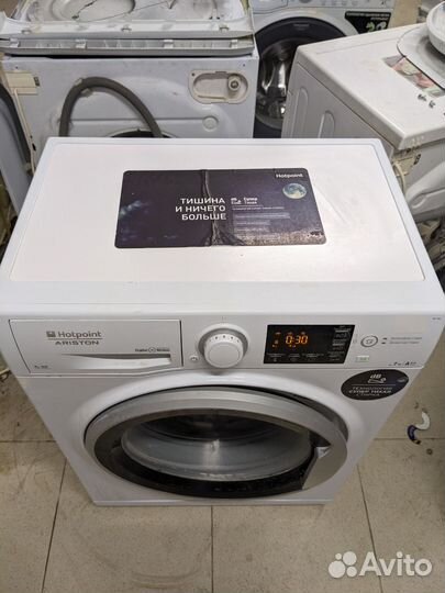 Стиральная машина Аристон 7 кг с гарантией