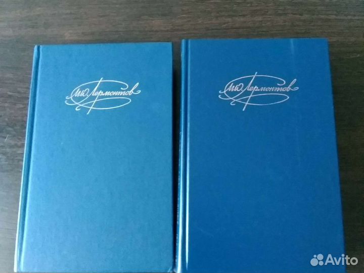 Книги русская классика