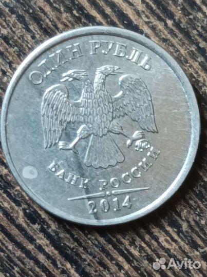 Коллекционные монеты