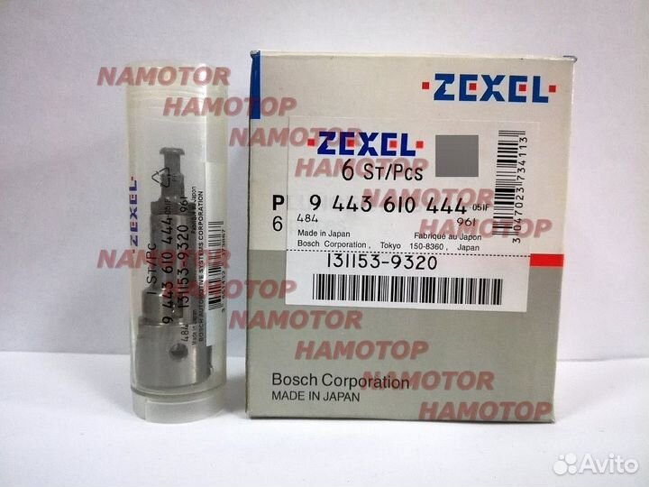 Плунжер 16760-89TA6 8-97121-619-0 8971216190 A772 131153-9320 YM01-13-V30 16760-89TA6 A772 4HG1 zexe