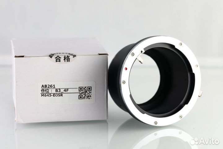 Адаптер Canon RF под байонет Mamiya 645 M645