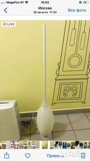 Мойка воздуха Sharp. Bork