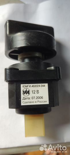 Блок управления корректором фар