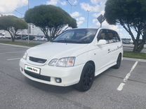 Toyota Gaia 2.0 AT, 2001, 330 000 км, с пробегом, цена 495 000 руб.