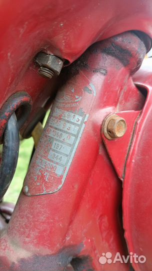 Ява 350 старушка