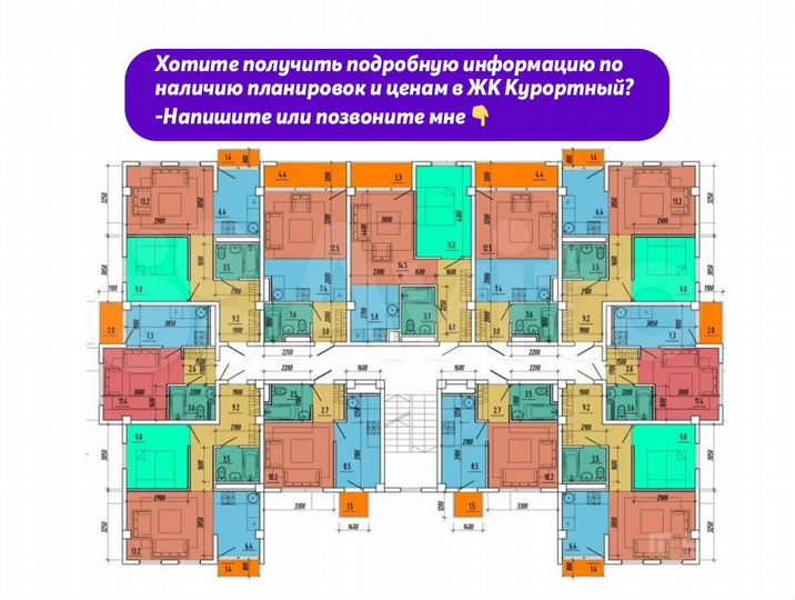 Квартира-студия, 21,3 м², 4/5 эт.