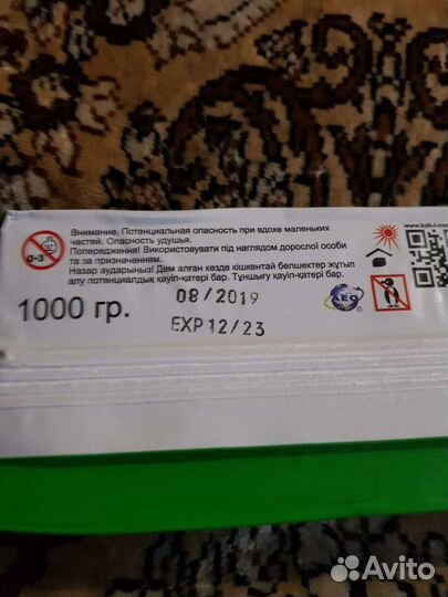 Керапласт керамическая масса для моделирования