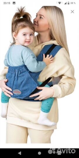 Эргорюкзак хип