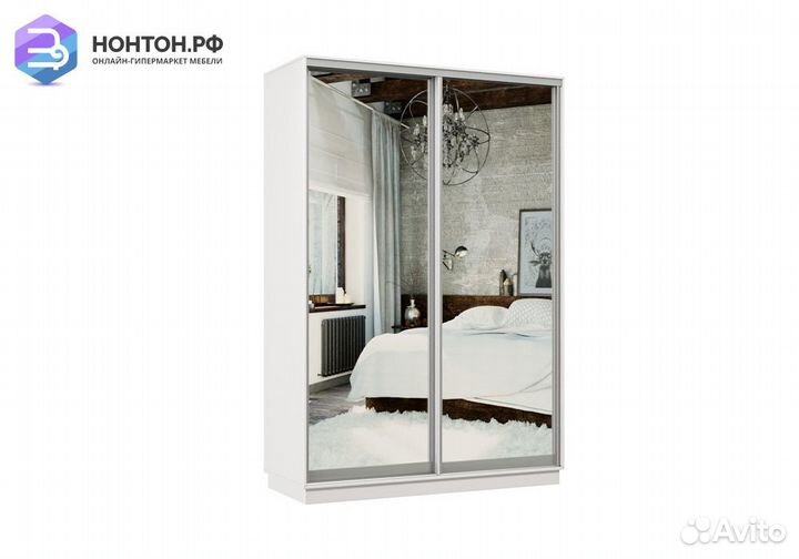 Шкаф-купе двухдверный Регул мини белый