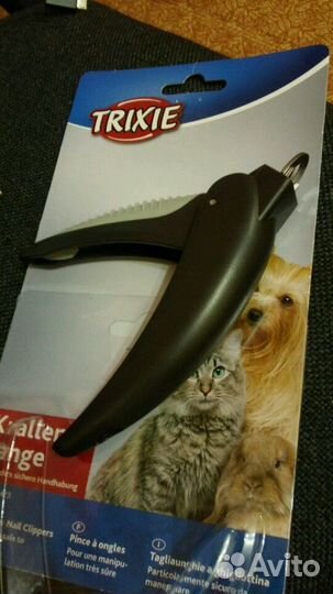 Когтерез (гильотина 14см)