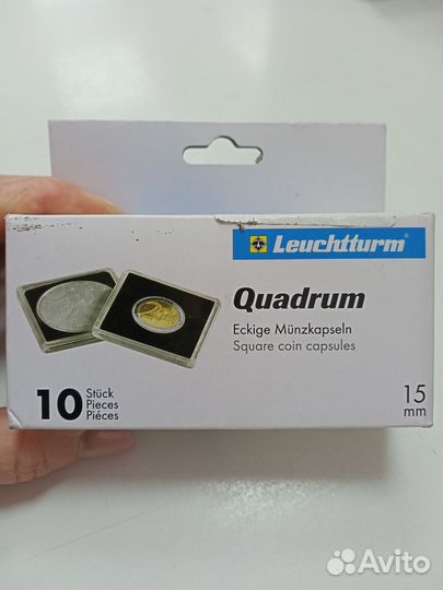 Капсулы для хранения монет