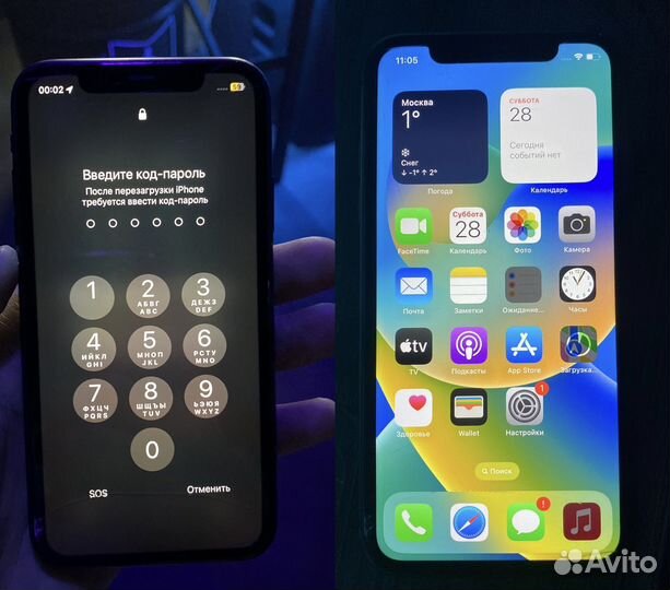 Ремонт телефонов (Читайте отзывы)