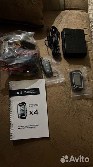 Сигнализация обратная связь