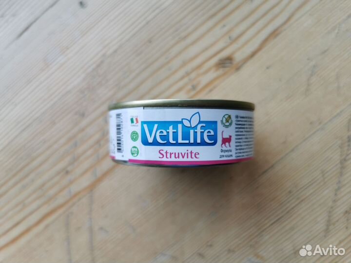 Farmina Vetlife Struvite