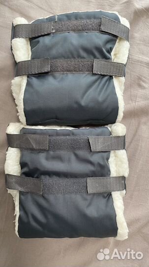 Муфта на коляску