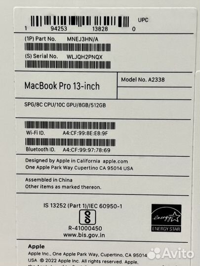 Новый MacBook Pro 13 M2, 8/512гб, 2022