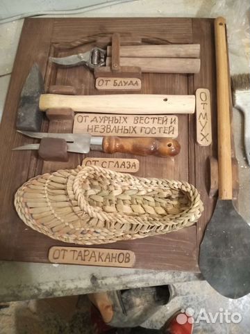 Подарок сувенир