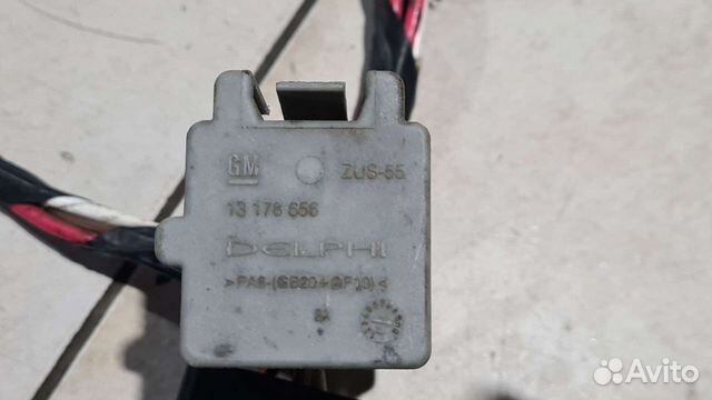 Реле управления вентилятором Опель Астра Н