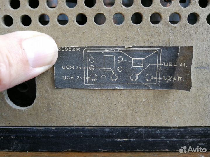 Радиоприёмник philips 387U-37